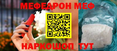 a pvp Комсомольск-на-Амуре