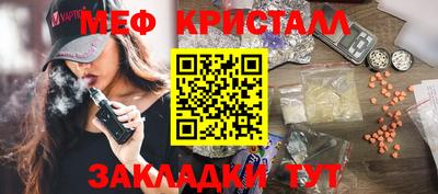 a pvp Комсомольск-на-Амуре
