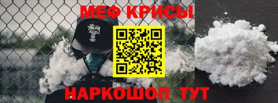 a pvp Комсомольск-на-Амуре