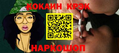 a pvp Комсомольск-на-Амуре
