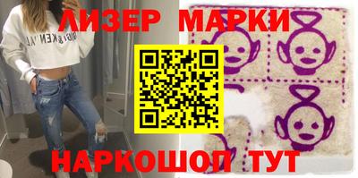 стаф Коммунар