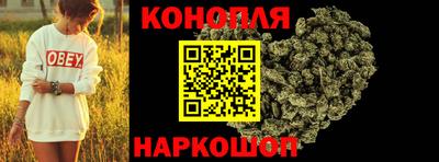 стаф Коммунар