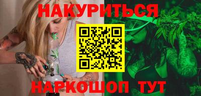 стаф Коммунар