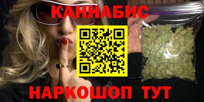 MESCALINE Конаково