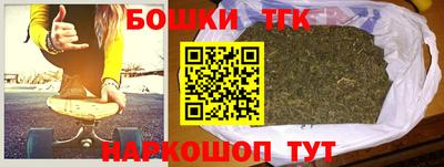 MESCALINE Конаково