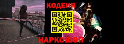 a pvp Комсомольск-на-Амуре