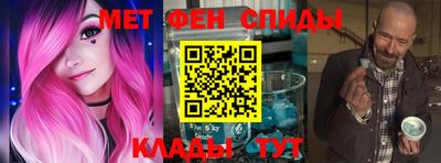 a pvp Комсомольск-на-Амуре