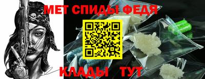 стаф Коммунар