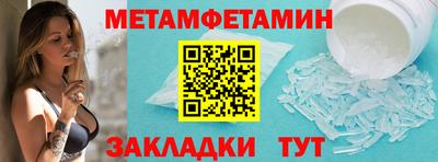 стаф Коммунар