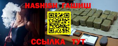 стаф Коммунар