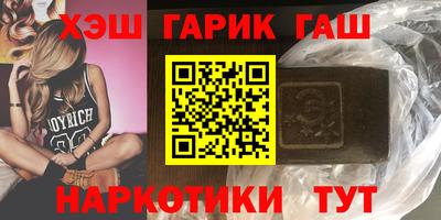 стаф Коммунар