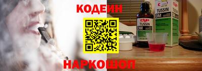a pvp Комсомольск-на-Амуре