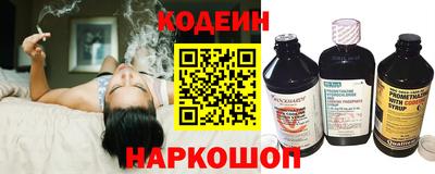 стаф Коммунар