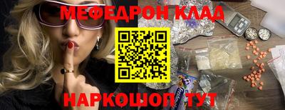 a pvp Комсомольск-на-Амуре